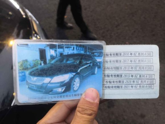 [成都·川A] 二手丰田凯美瑞2007款 240V NAVI至尊导航版