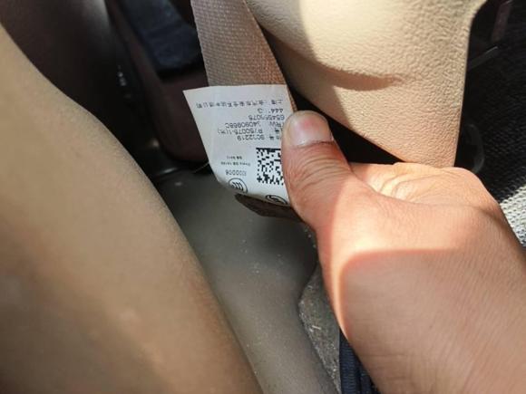 [北京·京A] 二手别克别克GL82013款 2.4L 经典版