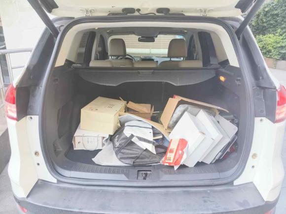 [西安·陕A] 二手福特翼虎2013款 2.0L GTDi 四驱尊贵型