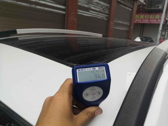 [义乌·贵E] 二手宝骏宝骏5602017款 律动版 1.5T 手动尊享型