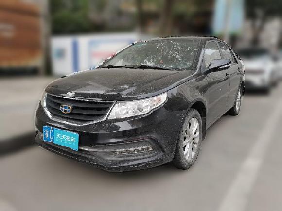 [温州·浙C] 二手吉利汽车远景2015款 1.5L 手动幸福型