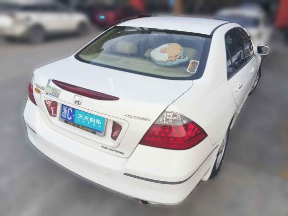 [温州·浙C] 二手本田雅阁2007款 2.0L 自动舒适版