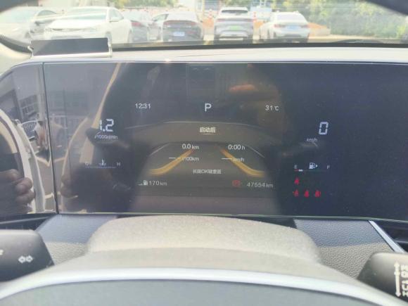 [杭州·沪C] 二手奔腾奔腾B702021款 1.5T 自动尊享型