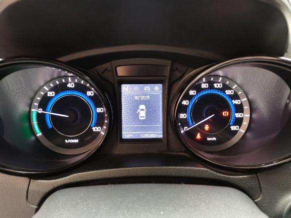 [温州·浙C] 二手长安长安CS15EV2018款 350e