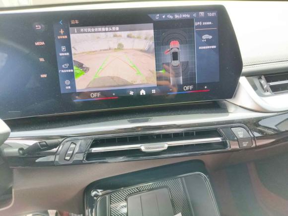 [上海·苏F] 二手宝马宝马X12023款 sDrive25Li X设计套装