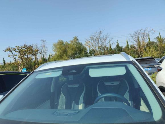 [宁波·浙B] 二手吉利汽车星越L2022款 1.5T 雷神Hi·F油电混动版 Super迅