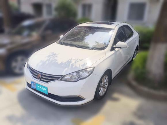 [上海·湘D] 二手荣威荣威3602015款 1.5L 自动豪华版