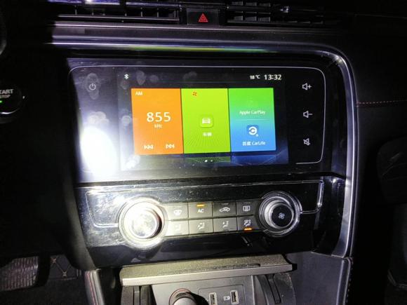 [上海·沪A] 二手名爵名爵6新能源2019款 50T Plus