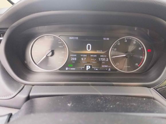 [苏州·苏E] 二手奇瑞艾瑞泽GX2019款 1.5T CVT新型色版 国VI