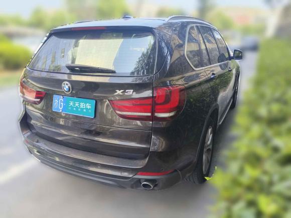 [义乌·浙G] 二手宝马宝马X52014款 xDrive35i 典雅型