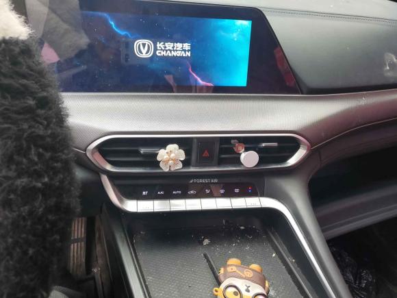 [青岛·鲁B] 二手长安长安UNI-T2020款 1.5T 尊贵型