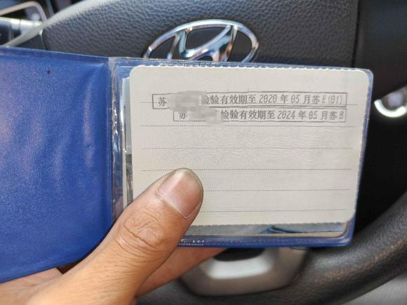 [宁波·苏E] 二手现代名图2016款 1.8L 自动智能型GLS