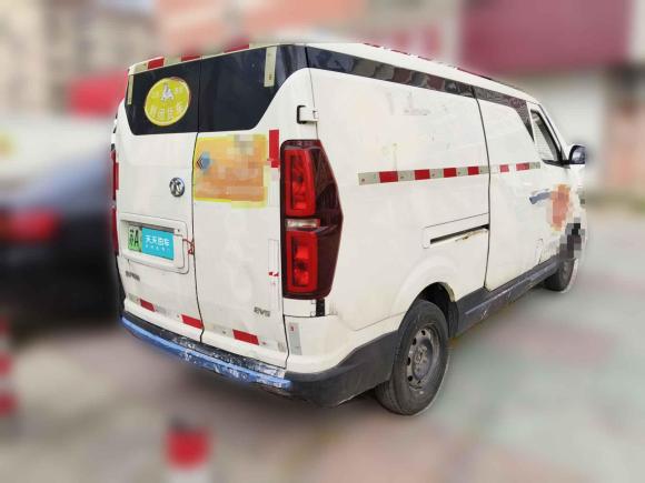 [南京·苏A] 二手北汽昌河北汽EV52019款 210KM续航版