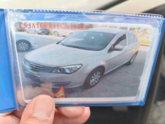 [上海·皖P] 二手荣威荣威3502014款 1.5L 自动迅达版