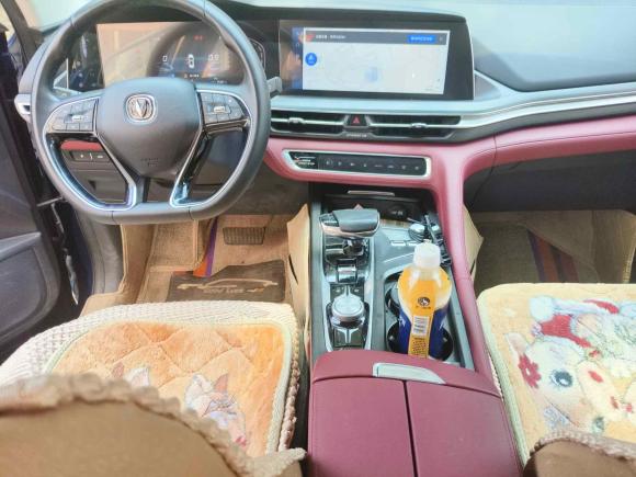 [武汉·冀G] 二手长安长安CS75 PLUS2021款 2.0T 自动领航型