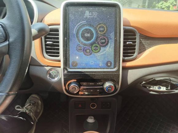 [上海·沪A] 二手奇瑞小蚂蚁2017款 智臻版