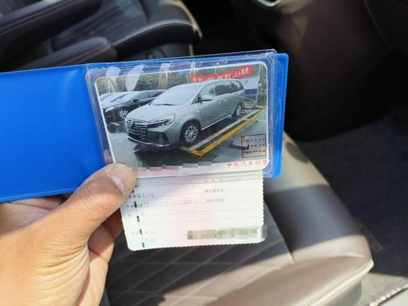 [上海·沪F] 二手别克别克GL82023款 陆上公务舱 652T 豪华型