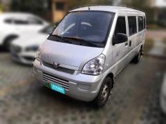 [上海·沪A]五菱汽车&nbsp;&nbsp;五菱荣光EV&nbsp;&nbsp;2020款客车版基本型7座300KM