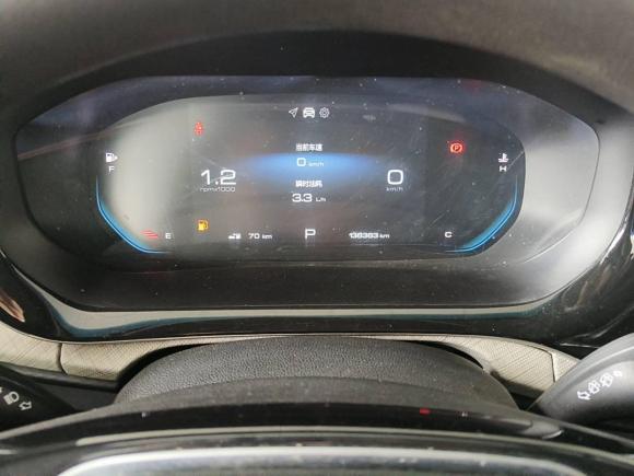 [合肥·皖D] 二手宝骏宝骏RM-52019款 1.5T CVT 24小时在线豪华型 6座