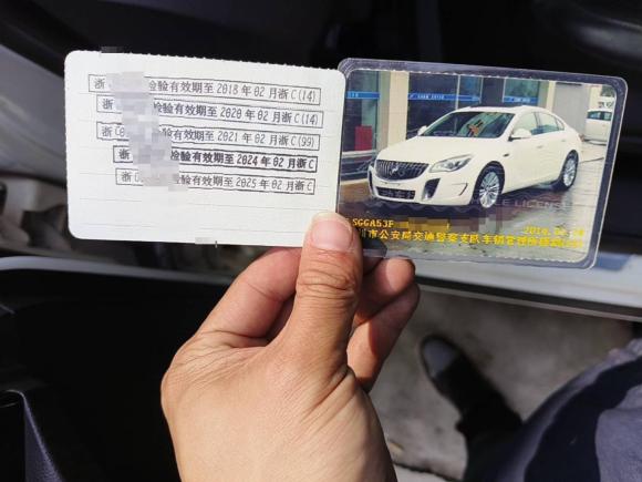 [温州·浙C] 二手别克君威2014款 GS 2.0T 豪情运动版