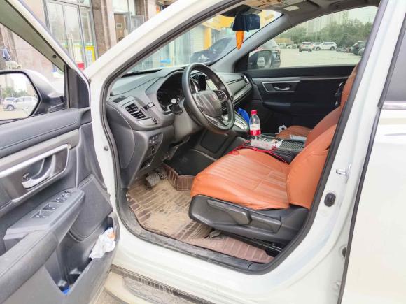 [武汉·鄂N] 二手本田皓影2020款 锐·混动 2.0L 两驱锐·精英版