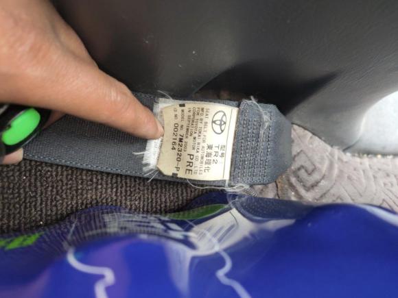 [西安·陕A] 二手丰田普瑞维亚2004款 2.4L AT