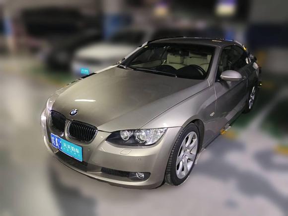 寶馬寶馬3系2007款 330i敞篷轎跑車「合肥二手車」「天天拍車」