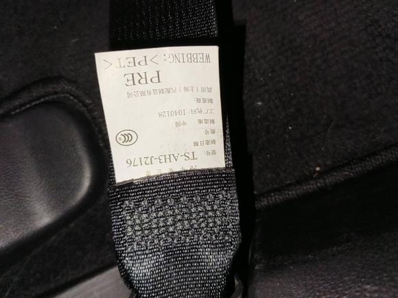 [佛山·粤Y] 二手讴歌讴歌CDX2016款 1.5T 两驱悦享版