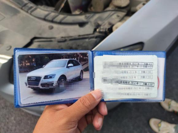 [南昌·赣A] 二手奥迪奥迪Q52011款 2.0TFSI 舒适型