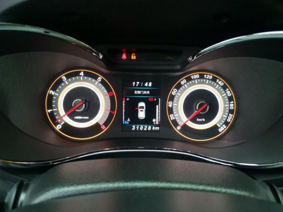 [上海·甘J] 二手猎豹汽车猎豹CS92017款 1.5L 手动舒适型