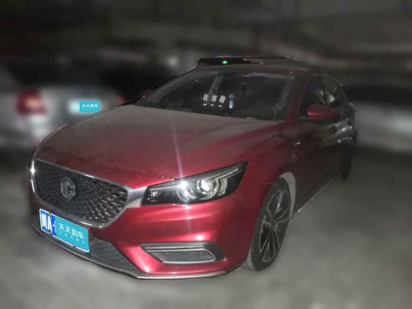 名爵名爵62017款 20T 自動Trophy尊享互聯網版 國V「成都二手車」「天天拍車」