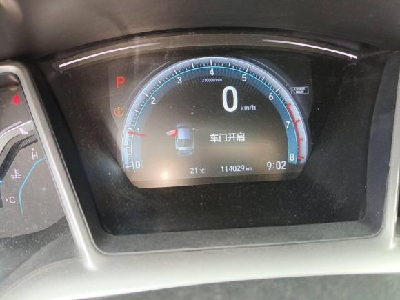 [温州·浙C] 二手本田思域2016款 220TURBO CVT尊贵版