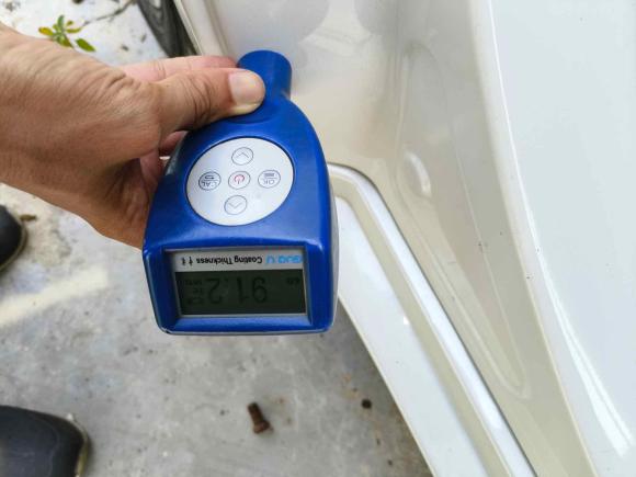 [广州·粤B] 二手广汽传祺传祺M62021款 PRO 270T DCT豪华版