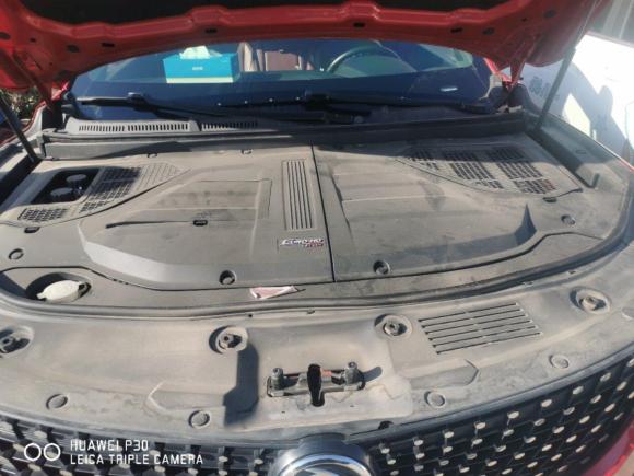 [金华·浙G] 二手东风风光风光ix52019款 280TGDI CVT智慧型 国V