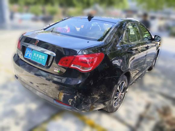 [上海·沪H] 二手荣威荣威e5502016款 旗舰版