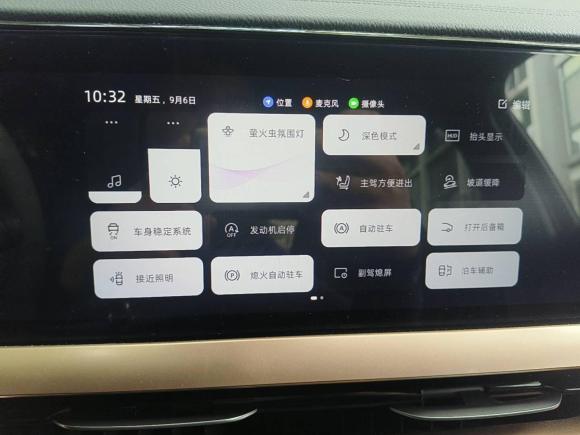 [上海·沪F] 二手吉利汽车星越L2021款 2.0TD 高功自动四驱旗舰型
