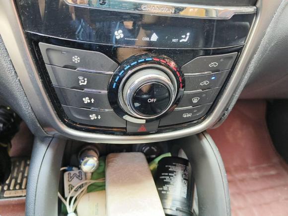 [上海·沪C] 二手长安长安CS752014款 2.0L 手动豪华型 国IV