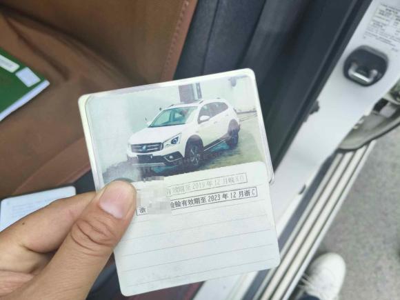 [温州·浙C] 二手启辰启辰T70X2015款 2.0L CVT睿享运动版