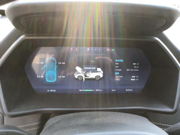 [西安·陕A] 二手小鹏小鹏G32022款 G3i 460N