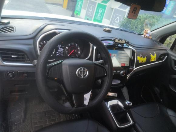 [嘉兴·云A] 二手中华中华V32017款 1.5L 手动舒适型