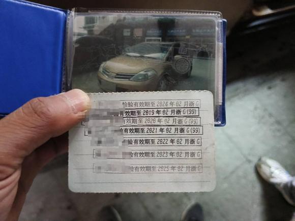 [义乌·浙G] 二手日产骐达TIIDA2008款 1.6L 自动智能型