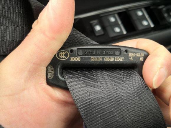 [上海·沪C] 二手奔腾奔腾T772021款 PRO 280 TID 自动尊贵型