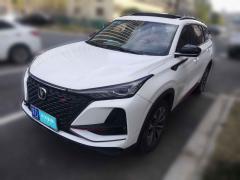 [常州·苏D] 长安长安CS75PLUS2020款2.0T自动领航型