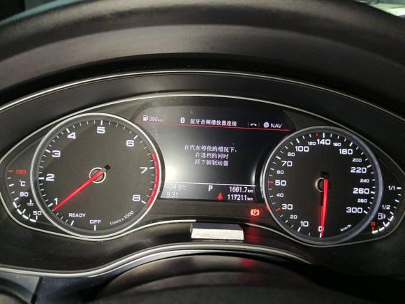 [苏州·苏E] 二手奥迪奥迪A6L2016款 TFSI 技术型