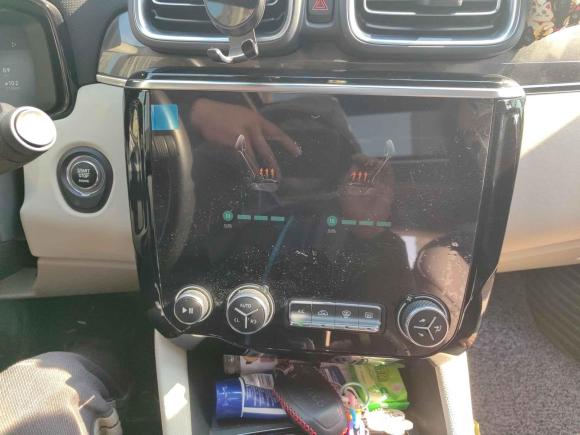 [上海·沪B] 二手领克领克022018款 1.5T DCT两驱耀Pro版 国V