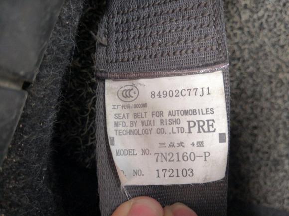 [义乌·浙C] 二手铃木雨燕2011款 1.5L 自动时尚版