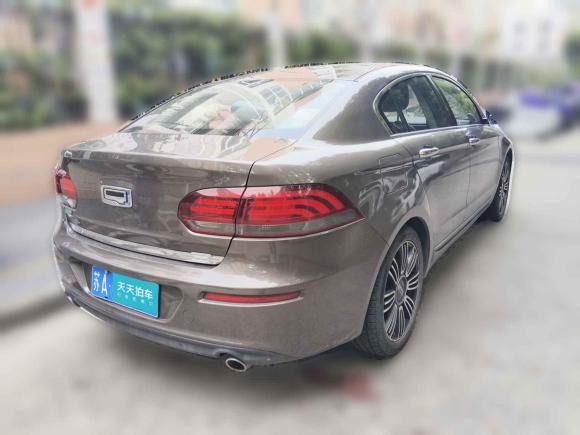 [南京·苏A] 二手观致观致32014款 三厢 1.6T 自动致臻型