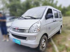 [武汉·鄂W] 五菱汽车五菱荣光S2022款 1.2L基本型5座LSI