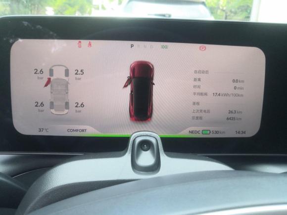 [佛山·粤A] 二手小鹏汽车小鹏汽车P72021款 670E鹏翼版