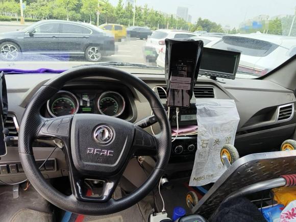 [济南·鲁A] 二手东风御风御风EM262023款 标准版 41.472kWh 河南锂动